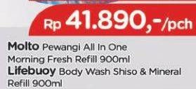 Promo Harga LIFEBUOY Body Wash Japanese Shiso Mineral Clay 900 ml - TIP TOP