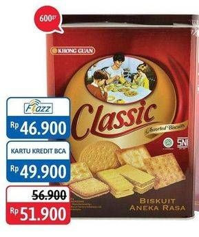 Promo Harga KHONG GUAN Classic Assorted Biscuit 600 gr - Alfamidi