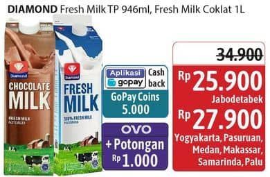Promo Harga Diamond Fresh Milk Plain, Chocolate 946 ml - Alfamidi