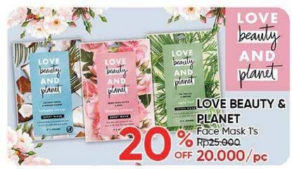 Promo Harga LOVE BEAUTY AND PLANET Sheet Mask All Variants 21 ml - Guardian