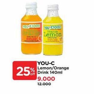 Promo Harga You C1000 Health Drink Vitamin Orange, Lemon 140 ml - Watsons