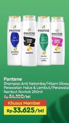 Promo Harga Pantene Shampoo Anti Dandruff, Black Glow, Silky Smooth Care, Hair Fall Control 290 ml - TIP TOP