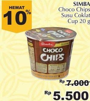 Promo Harga SIMBA Cereal Choco Chips Susu Coklat 20 gr - Giant