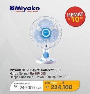 Promo Harga Miyako KAD-927 B | Fan 35 Watt GB  - Carrefour