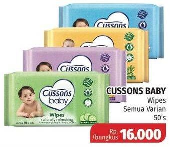 Promo Harga CUSSONS BABY Wipes All Variants 50 pcs - Lotte Grosir