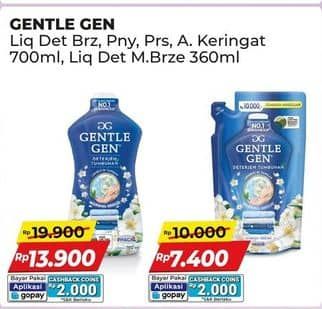 Promo Harga Gentle Gen Deterjen Morning Breeze, French Peony, Parisienne Garden, Anti Keringat 700 ml - Alfamart
