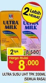 Promo Harga ULTRA MILK Susu UHT Karamel, Taro 200 ml - Superindo