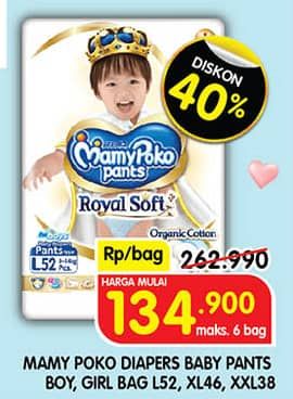 Promo Harga Mamy Poko Pants Royal Soft L52, XL46, XXL38 38 pcs - Superindo