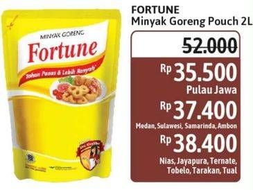 Promo Harga Fortune Minyak Goreng 2000 ml - Alfamidi