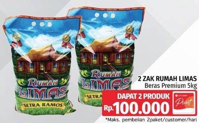 Promo Harga Rumah Limas Beras Setra Ramos 5000 gr - LotteMart