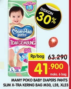 Mamy Poko Pants Xtra Kering Slim Tidak Gembung