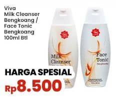 Promo Harga Viva Milk Cleanser/Face Tonic  - Indomaret