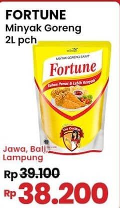 Promo Harga Fortune Minyak Goreng 2000 ml - Indomaret