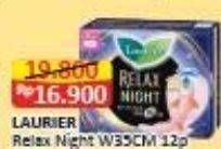 Promo Harga Laurier Relax Night 35cm 12 pcs - Alfamart