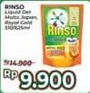 Promo Harga Rinso Liquid Detergent + Molto Royal Gold 565 ml - Alfamidi