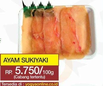 Promo Harga Ayam Sukiyaki per 100 gr - Yogya