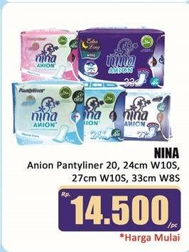 Promo Harga BAGUS Nina Anion Pantyliner 20s, Anion 24cm W10s, 27cm W10s, 33cm W8s  - Hari Hari
