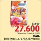 Promo Harga Daia Deterjen Bubuk All Variants 1700 gr - Alfamidi