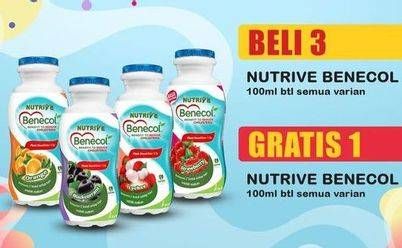Promo Harga NUTRIVE BENECOL Smoothies All Variants 100 ml - Indomaret