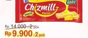 Promo Harga CHIZMILL Wafer per 2 pouch 130 gr - Indomaret