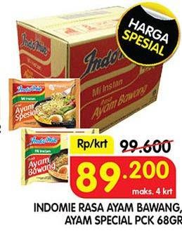 Promo Harga INDOMIE Mi Kuah Ayam Bawang, Ayam Spesial per 40 pcs 69 gr - Superindo