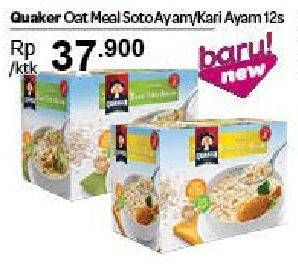 Promo Harga Quaker Oatmeal Soto Ayam, Kari Ayam 12 pcs - Carrefour