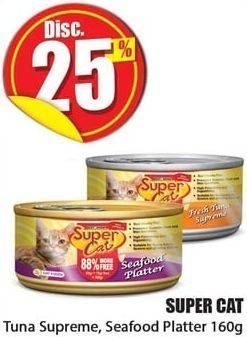 Promo Harga SUPER CAT Makanan Kucing Tuna Supreme, Seafood Platter 160 gr - Hari Hari