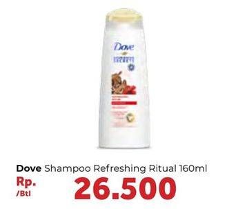 Promo Harga DOVE Shampoo Refreshing Ritual 160 ml - Carrefour