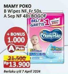 Promo Harga Mamy Poko Baby Wipes Antiseptik - Fragrance, Antiseptik - Non Fragrance, Reguler - Non Fragrance, Reguler - Fragrance 48 pcs - Alfamart