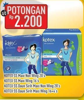 Promo Harga KOTEX Soft & Smooth  - Hypermart