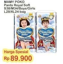 Promo Harga Mamy Poko Pants Royal Soft S38, M34, L28, XL24 24 pcs - Indomaret