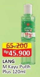 Promo Harga Cap Lang Minyak Kayu Putih Plus 120 ml - Alfamart