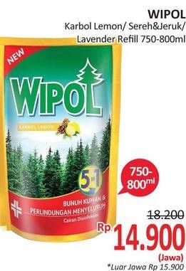 Promo Harga WIPOL Karbol Wangi 750ml - 800ml  - Alfamidi