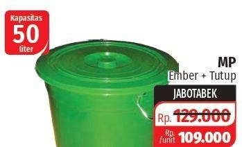 Promo Harga MP Ember Warna + Tutup 50 ltr - Lotte Grosir