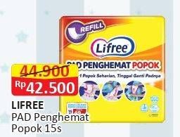 Promo Harga Lifree Pad Penghemat Popok 15 pcs - Alfamart