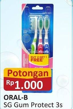 Promo Harga Oral B Toothbrush All Rounder Gum Protect Extra Soft 3 pcs - Alfamart