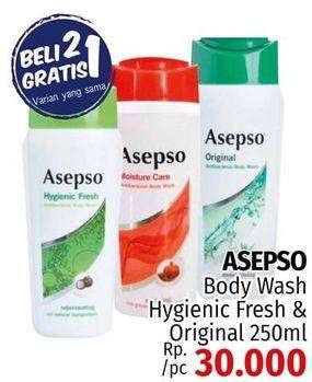 Promo Harga ASEPSO Body Wash Hygienic Fresh Rejuven, Original 250 ml - LotteMart