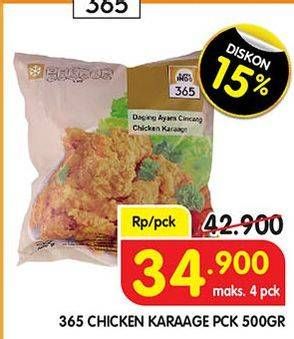 Promo Harga 365 Chicken Karage 500 gr - Superindo