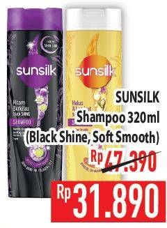 Promo Harga Sunsilk Shampoo Black Shine, Soft Smooth 340 ml - Hypermart