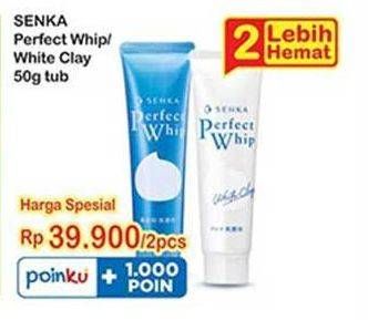 Promo Harga Senka Perfect Whip/White Clay  - Indomaret