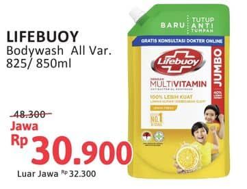 Promo Harga Lifebuoy Body Wash All Variants 850 ml - Alfamidi