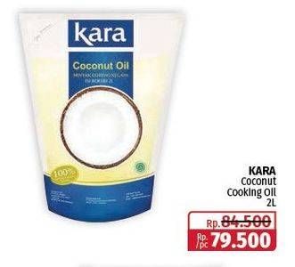 Promo Harga Kara Coconut Oil 2000 ml - Lotte Grosir