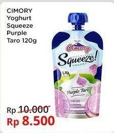 Promo Harga CIMORY Squeeze Yogurt Purple Taro 120 ml - Indomaret