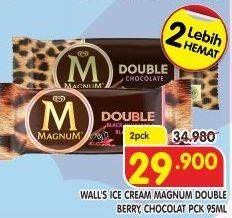 Promo Harga WALLS Magnum Double Berry Sea, Double Chocolate Sea per 2 pcs 95 ml - Superindo