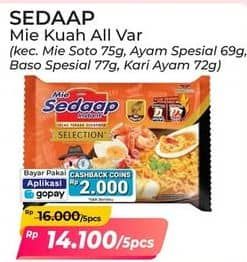 Promo Harga Sedaap Mie Kuah Kecuali Soto, Kecuali Ayam Spesial, Kecuali Baso Spesial, Kecuali Kari Ayam 69 gr - Alfamart