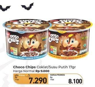 Promo Harga Simba Cereal Choco Chips Susu Coklat, Susu Putih 37 gr - Carrefour