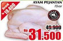 Promo Harga Ayam Pejantan  - Giant