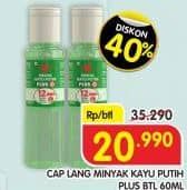 Promo Harga Cap Lang Minyak Kayu Putih Plus 12 Jam 60 ml - Superindo