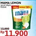Promo Harga Mama Lemon Cairan Pencuci Piring Jeruk Nipis 950 ml - Alfamidi