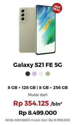 Promo Harga Samsung Galaxy S21 FE 5G  - Erafone